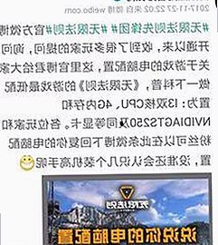 娱乐圈吃瓜新视角：从爽文合集到鹿晗写真，热议话题多元展开