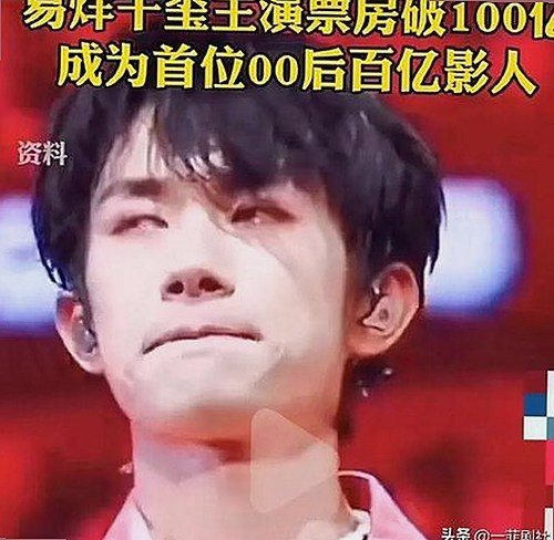 娱乐圈吃瓜真相大揭秘：从爆料到反转，网友热议不断