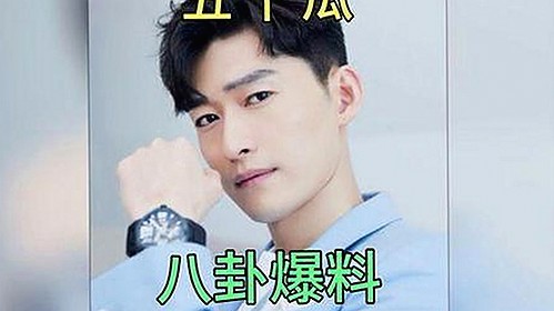 娱乐圈“吃瓜”文化揭秘：背后故事与网友心态