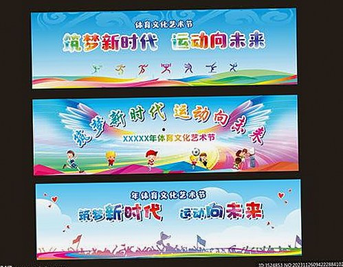 黄明昊圈内风波揭秘与娱乐圈关键动态