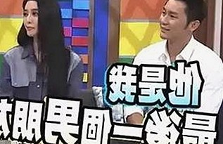 00后家政新势力崛起，娱乐圈吃瓜话题再升级