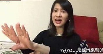 刘浩存最新动态揭秘：明星背后的那些事儿