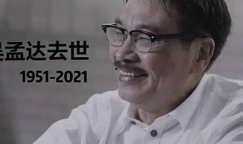 金星冷静解读娱乐圈风云，背后的幕后故事逐渐明朗