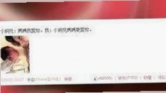 吃瓜娱乐中的配音魅力与连麦互动风潮解析