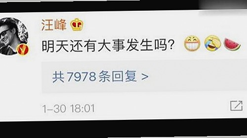 吃瓜娱乐中的配音魅力与连麦互动风潮解析