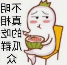 潘韵琪：娱乐圈吃瓜达人背后的故事揭秘