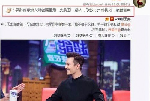 国产视频在线免费观看背后的秘密与热议