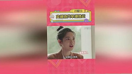 秦霄贤“不会认字”背后：娱乐圈的“奇葩”现象折射出什么？