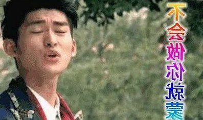 娱乐圈“吃瓜君”秦霄贤的奇幻逆袭：从不认字到爆红明星